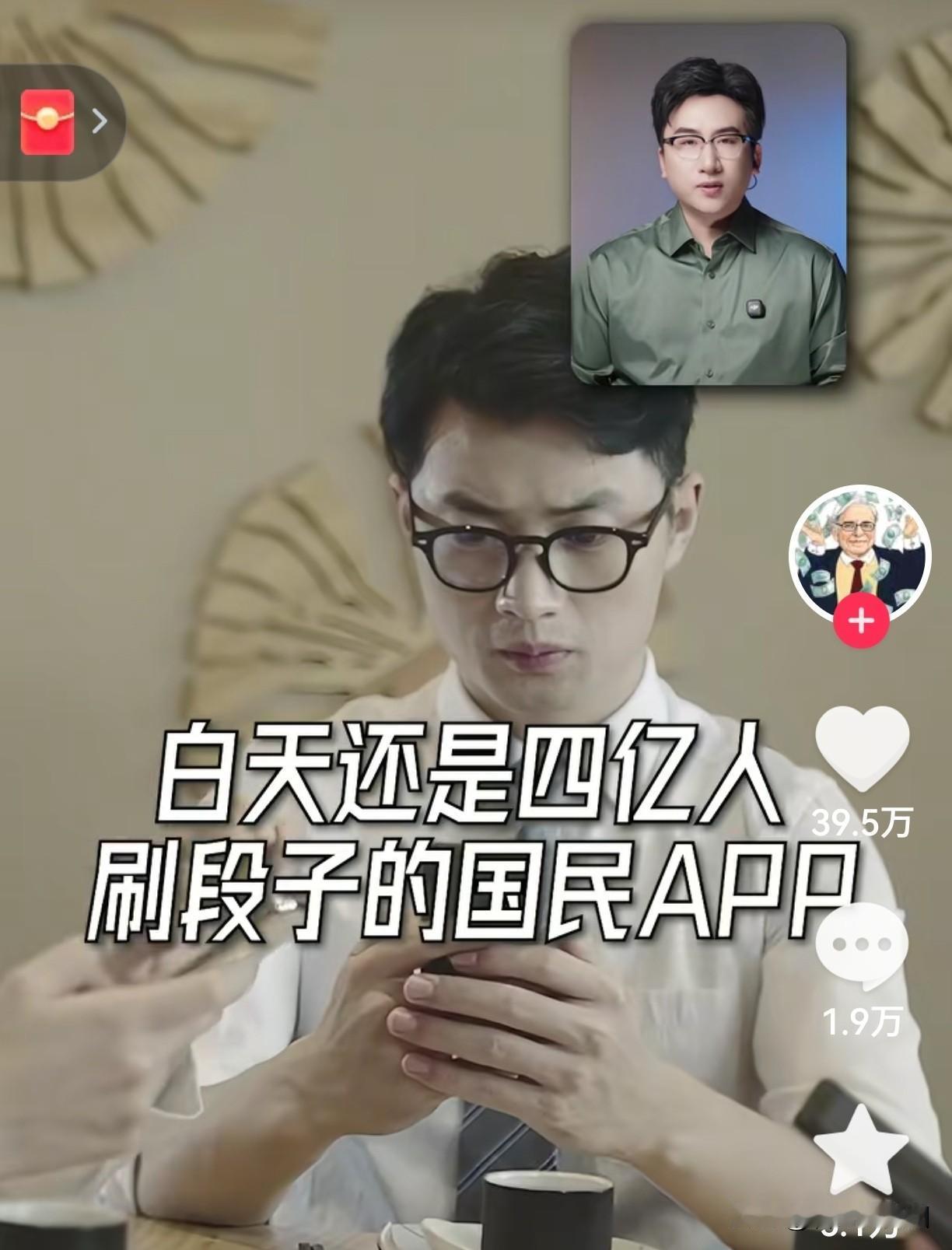 昨夜，黑客“接管”了4亿人的手机！他们冲进机房拔了网线…老铁们，出大事了。昨