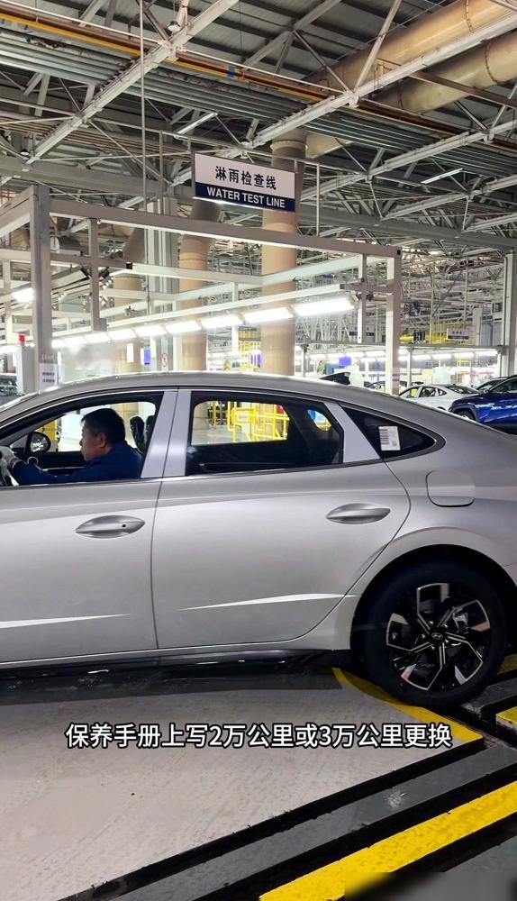 我敢说，索纳塔这车，绝对是4S店的噩梦。那天陪哥们儿去做保养，清单打出来398块