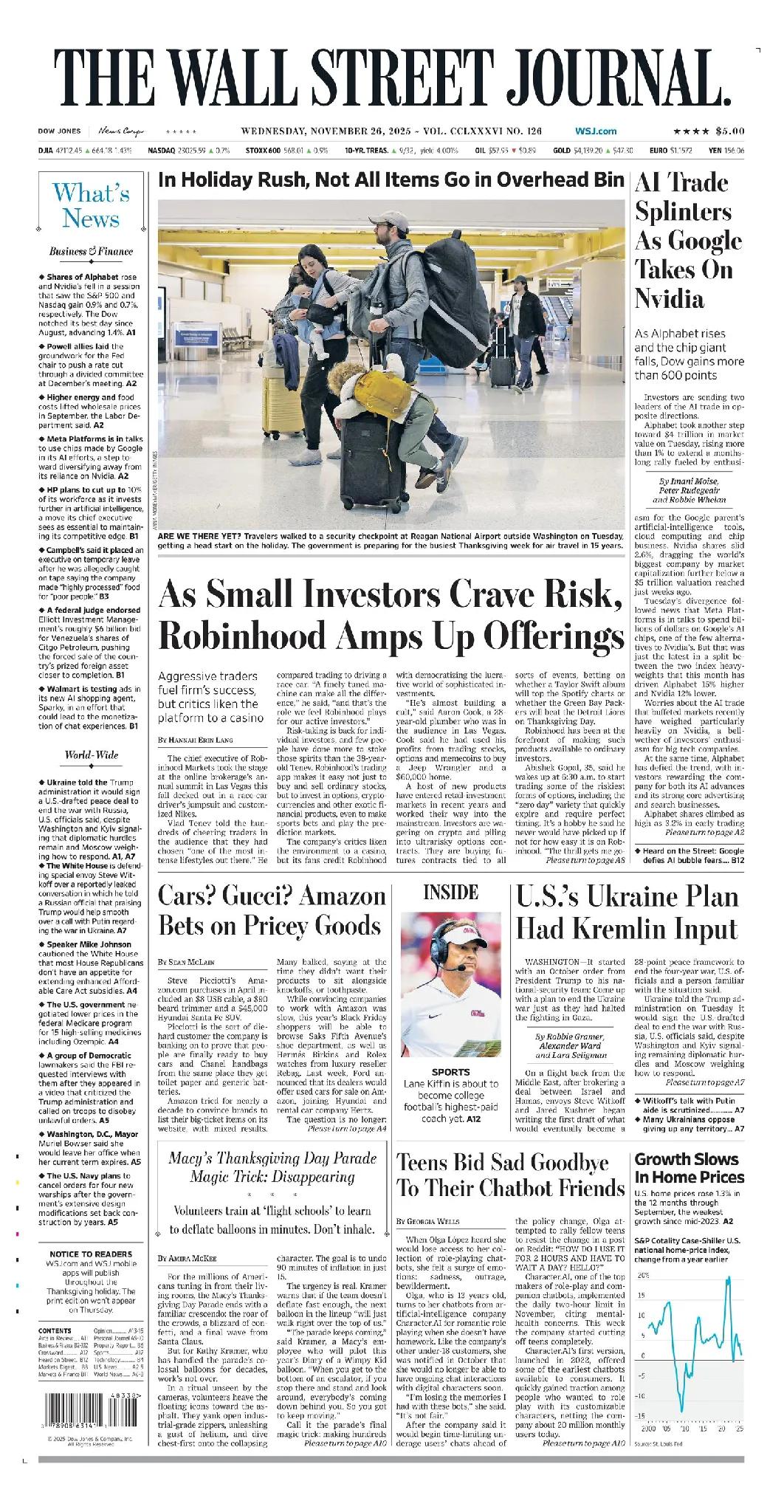 谷歌VS英伟达：AI芯片大战引爆华尔街，巨头市值一夜生变