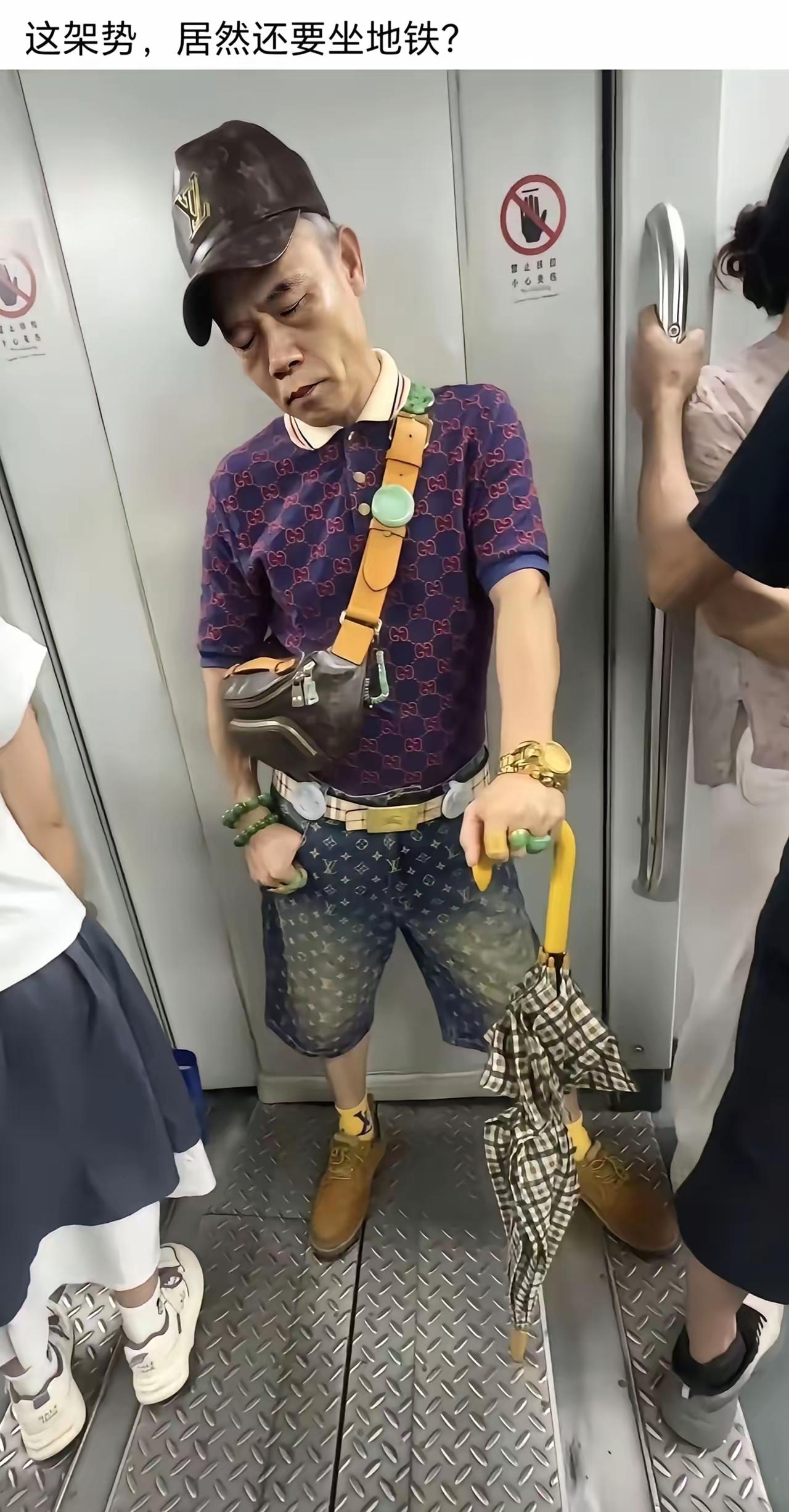 不是我有偏见这样的人好像一般都不太好说话[无奈吐舌]