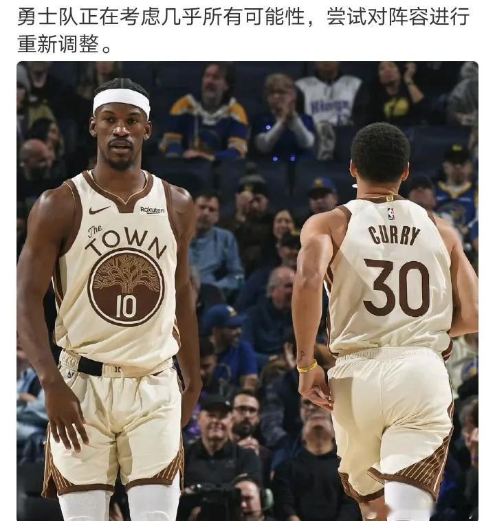 勇士预计将在今年夏天探索重大变动2年4000合同1+1续约波神，3年5000续