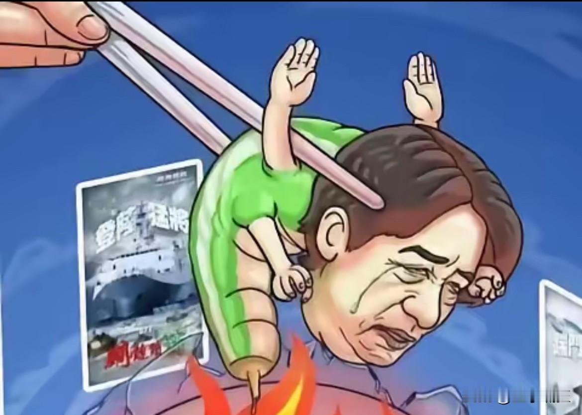 解决台湾问题，打击台独势力！今天，北京发出最强音​今天7月1日，本来就是咱的大