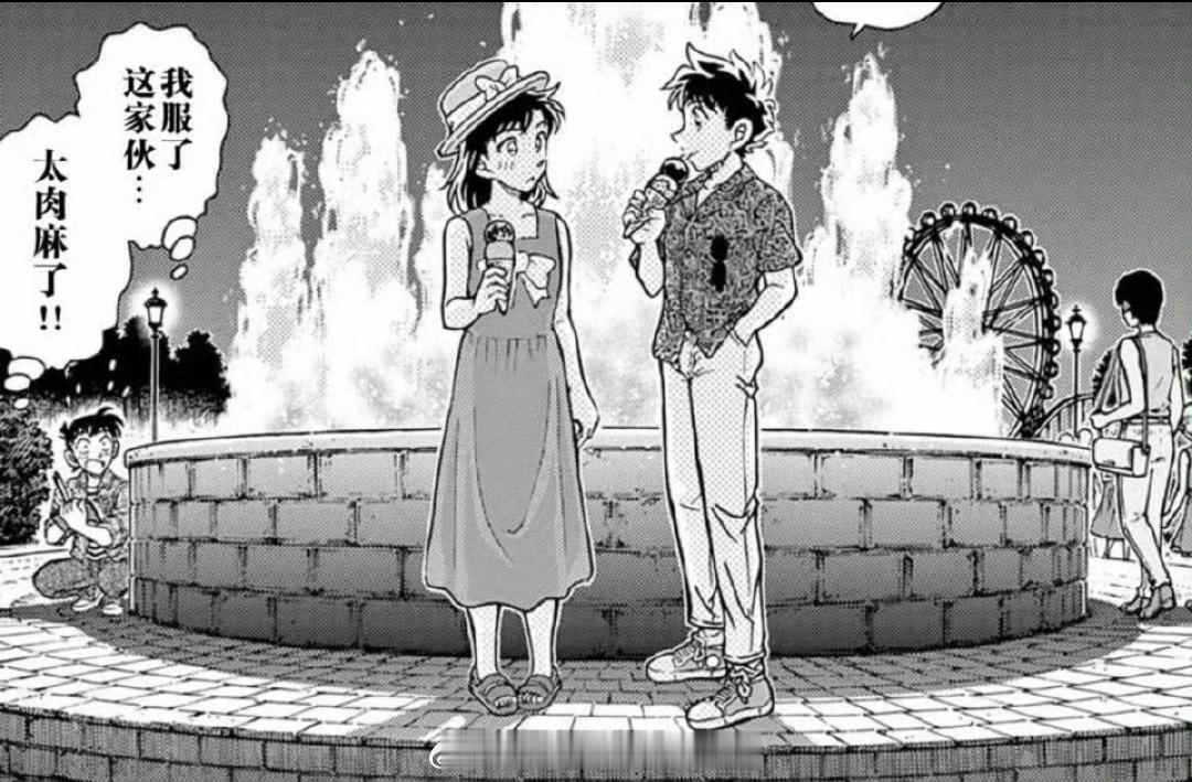 名侦探柯南第0话工藤新一水族馆事件1小时特别篇将于明年1月放送！新兰&快青