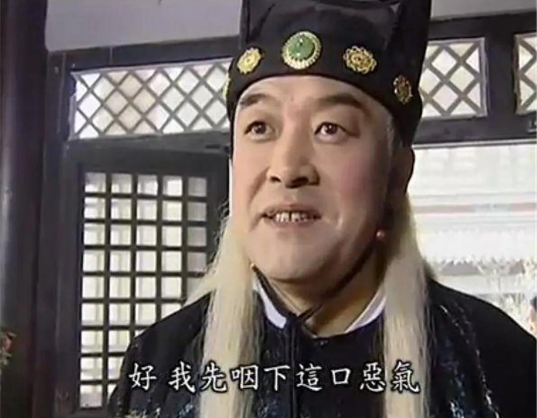 有历史学家称，明朝是中国最大的太监帝国。在明朝长达276年的历史中，太监活跃政坛