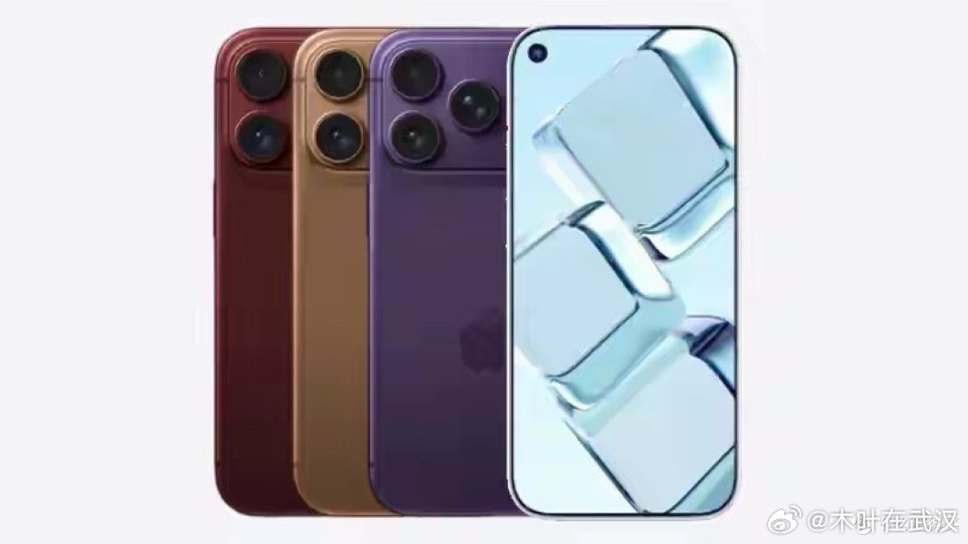 iPhone18标准版最新爆料苹果iPhone18标准版又有新料了，配置继续