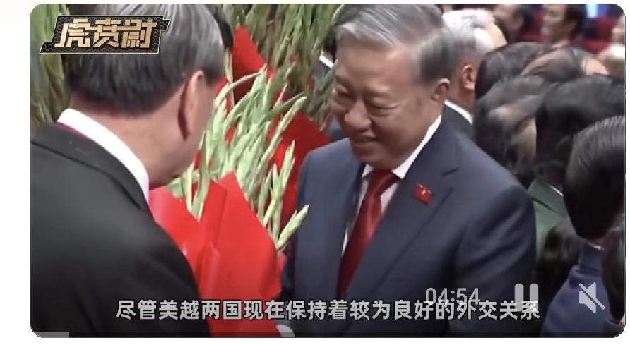 越南高层：美帝亡越之心不死！越南人民军泄密文件:政府在开展一项“颜色革命预防项