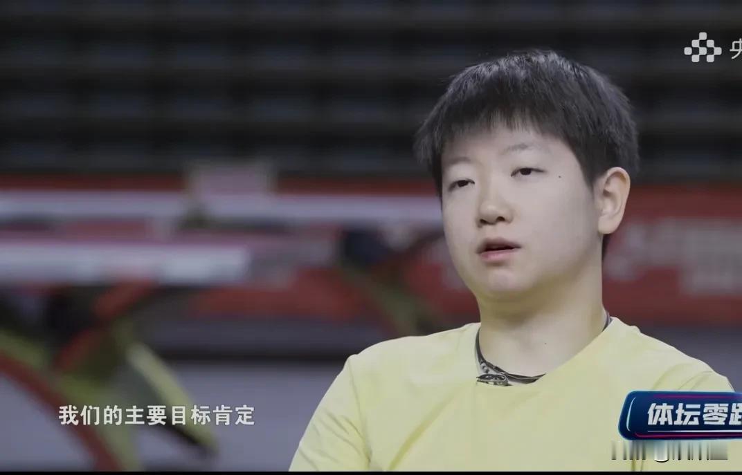 孙颖莎采访带来好消息…对于一个运动员来说，身体好最重要。孙颖莎透露，自己的身