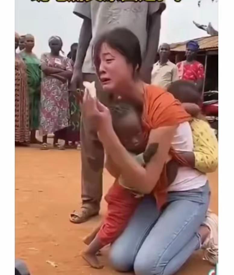 为了爱情，不远千山万水，来到贫瘠之地非洲，最好却是这个结果，不知道是谁错