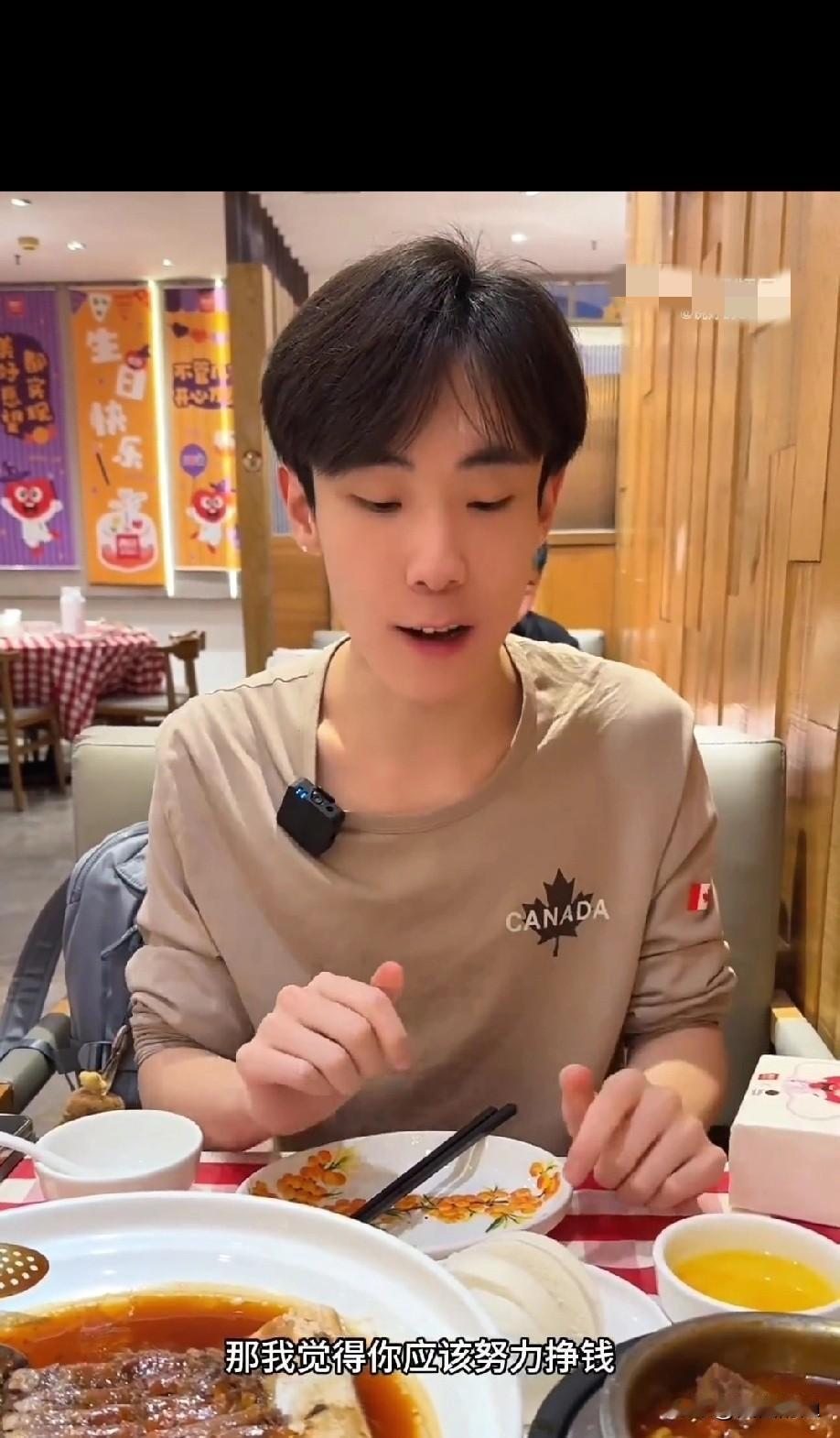 粉丝才5000，接条广告160块？就这也配指点老百姓“努力买馒头”？有个叫“