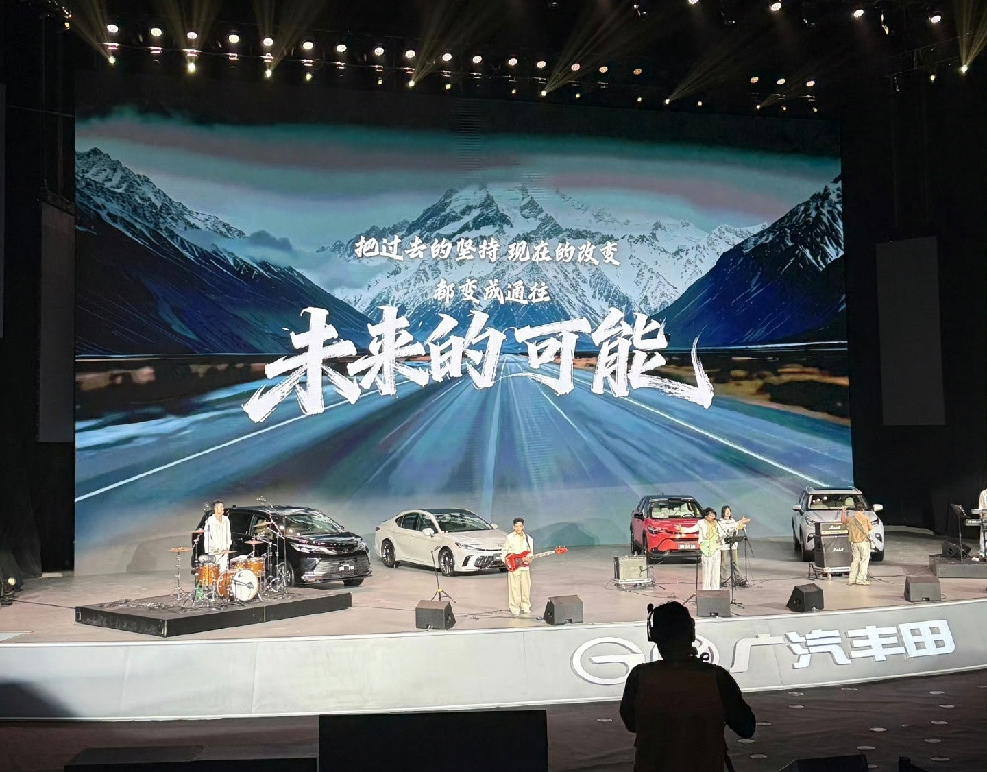 今晚丰田2026款全球车型发布会，着实精彩。丰田的大彩电终于安排上了涵盖了26款