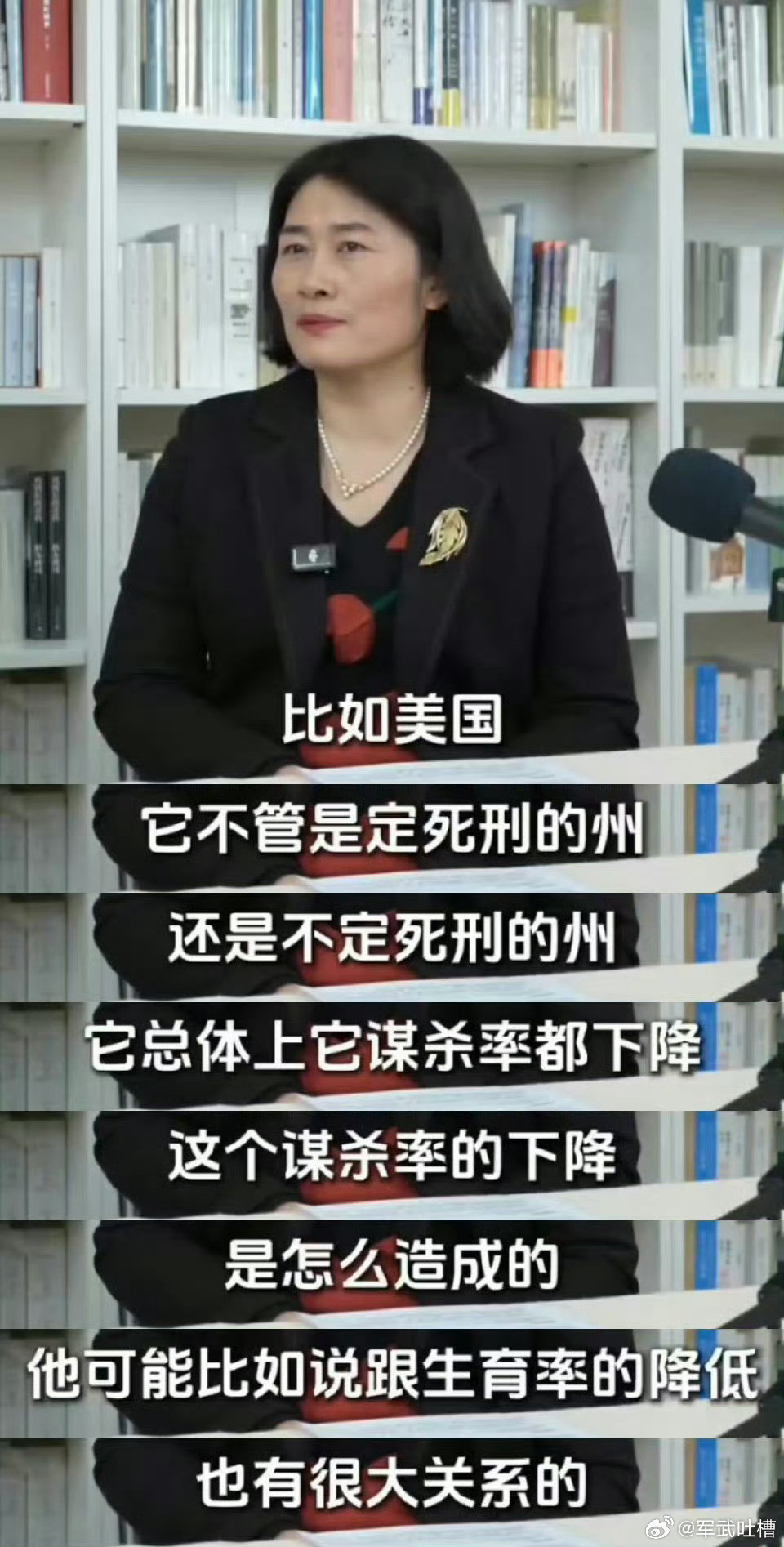 兄弟们，怎么说？