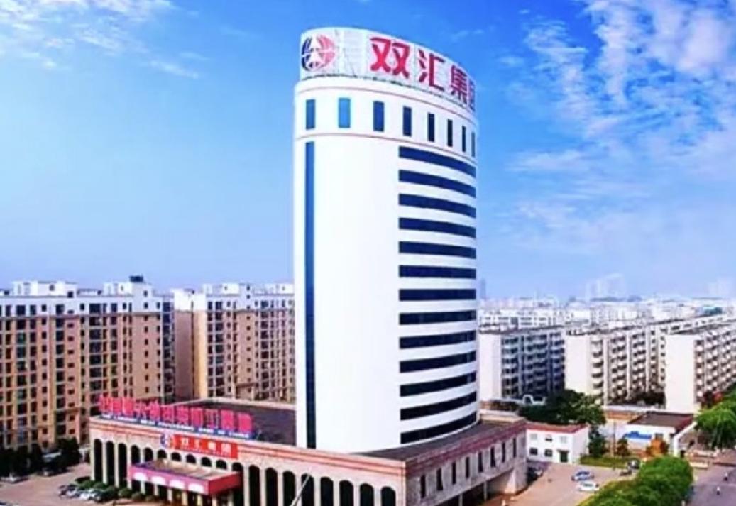 双汇被罚，这火腿肠还敢吃吗？双汇又出事了。10月9号晚上双汇发公告，因为