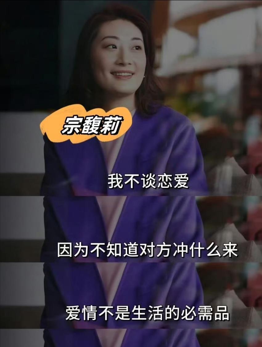 父亲是女儿认知男性的起点！这句话的含金量还在不断提高~被惊呆了，当年的采访回答