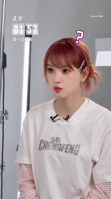 黄灿灿为防恶剪每天换发型为了不被恶意剪辑，她连发型都卷起来了。黄灿灿这防恶剪意