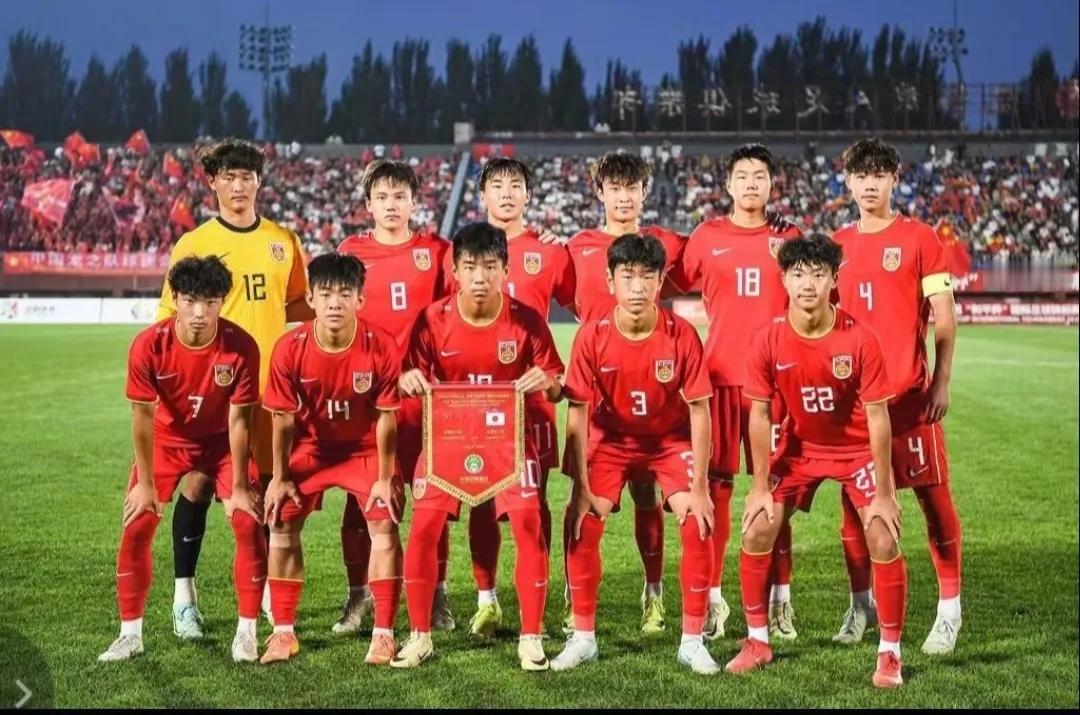 中国球迷有福了，中国U17国少亚预赛就要来了，虐菜局开始了，中国球迷终于可以体验