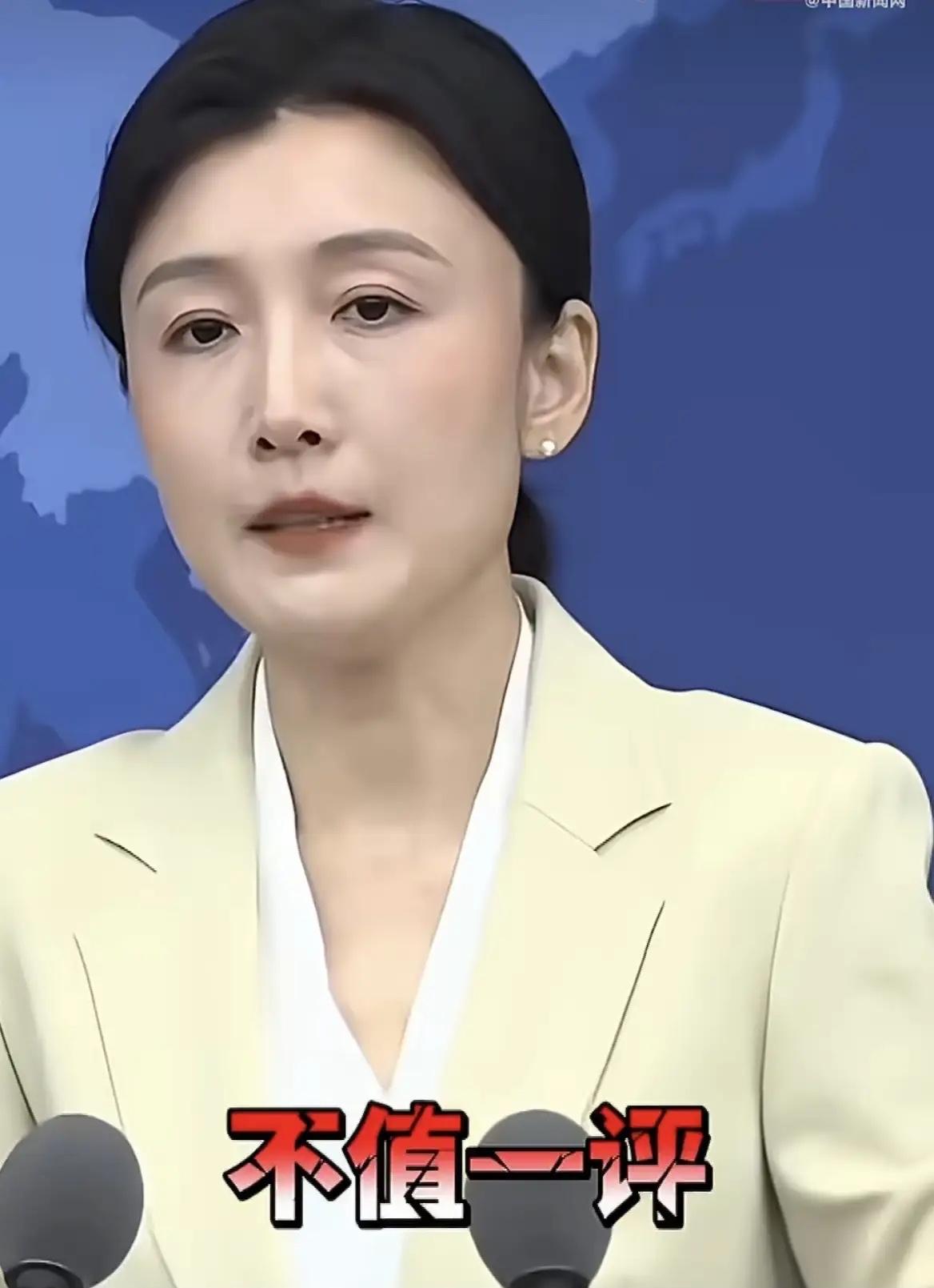 记者：台北市市长参选人沈伯洋，不排斥赴大陆交流，最想拜会的城市是北京！是否欢迎