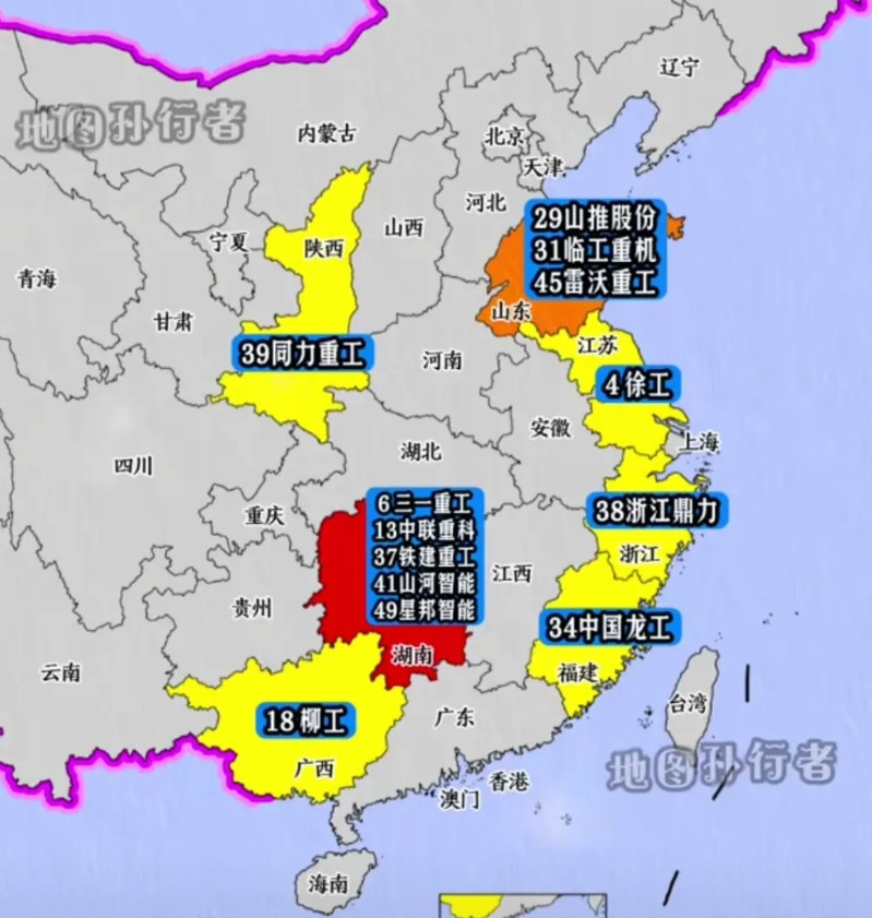 2025年，全球工程机械50强，中国入围13家。其中，湖南省就有五家，分别是三一