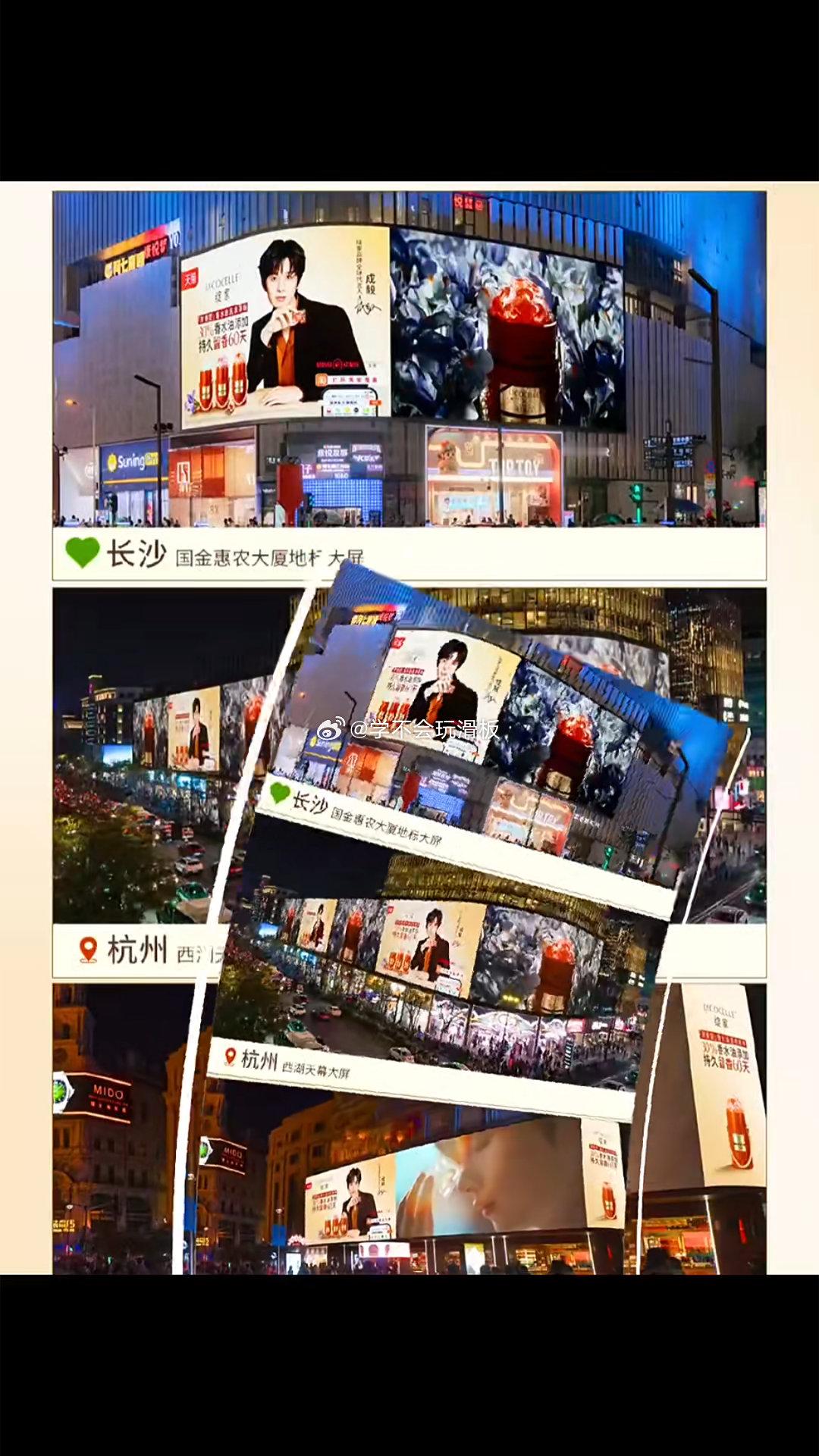 成毅✖️绽家首日官方销售战报来了，官宣1小时，成交1680w➕，官宣24小时，成