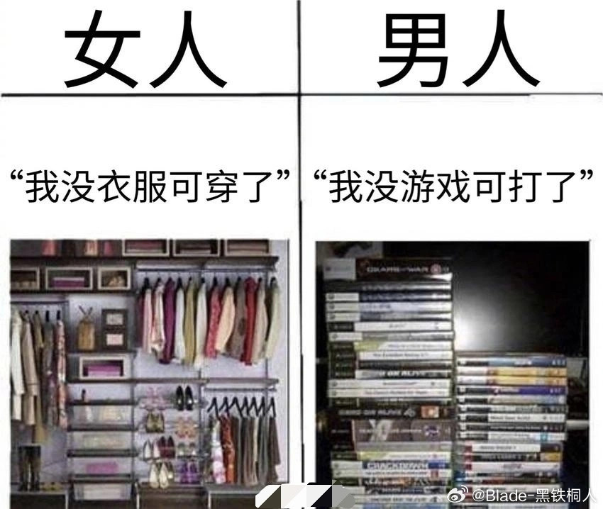 电子ED了