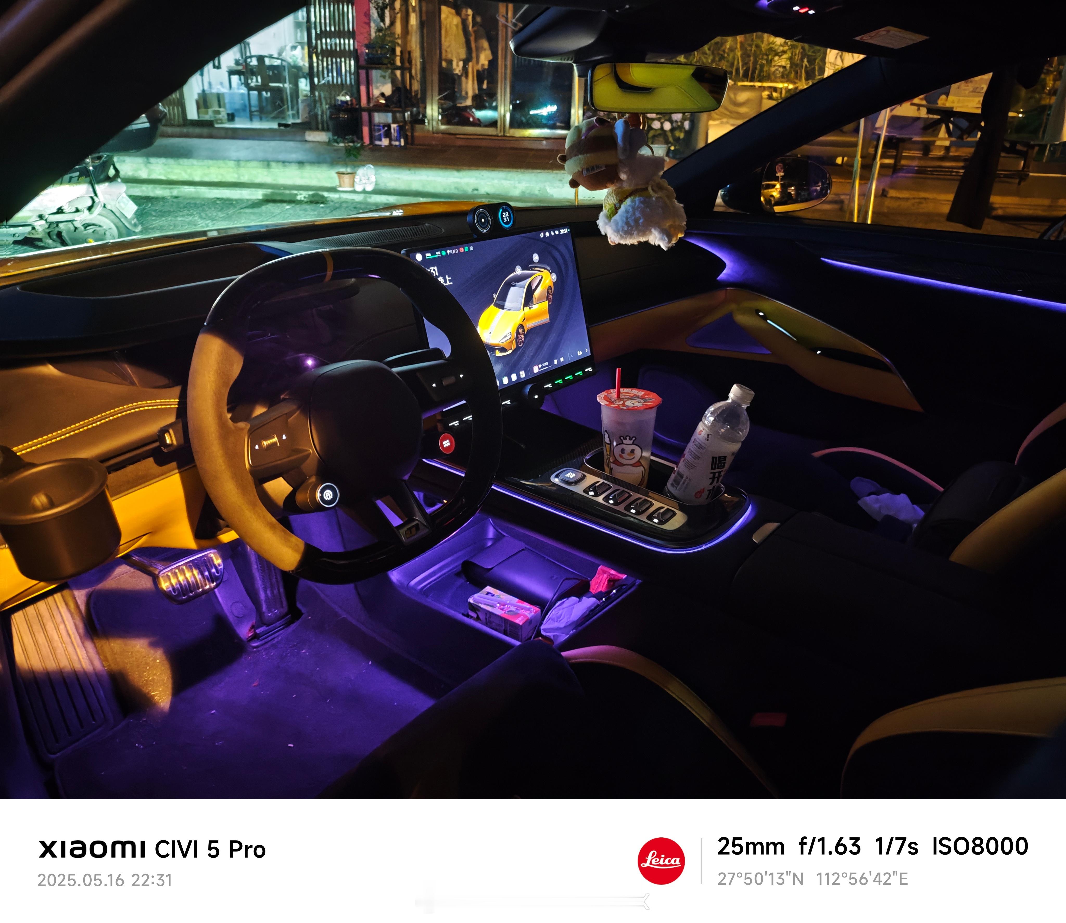 感受一下，来自小米Civi5Pro的夜景能力晚上随手拍了几个小米SU7Ult