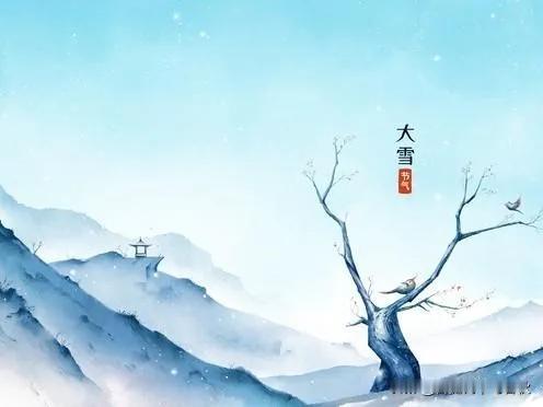 老话说：冬雪大不大，就看八月初一，今日八月初一，今冬有暴雪吗民间流传农谚：冬