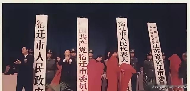 1996年,江苏两大地级市成立,江苏做的最正确的就是,分拆淮阴,扬州,小马拉大车