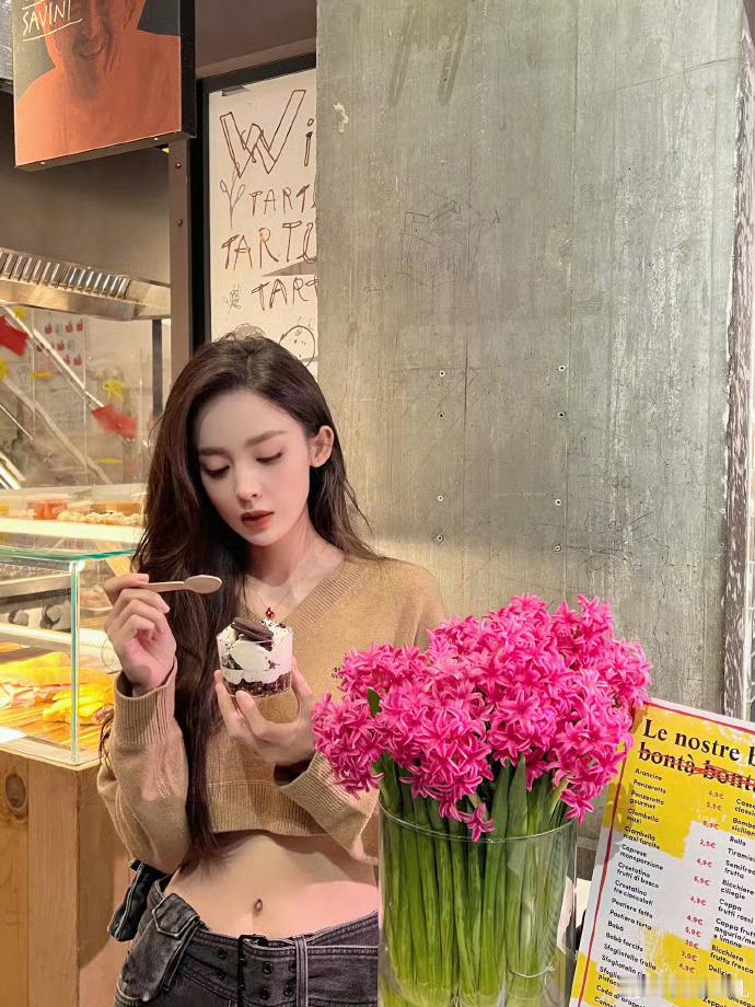 娜扎马甲线娜扎娜扎娜扎