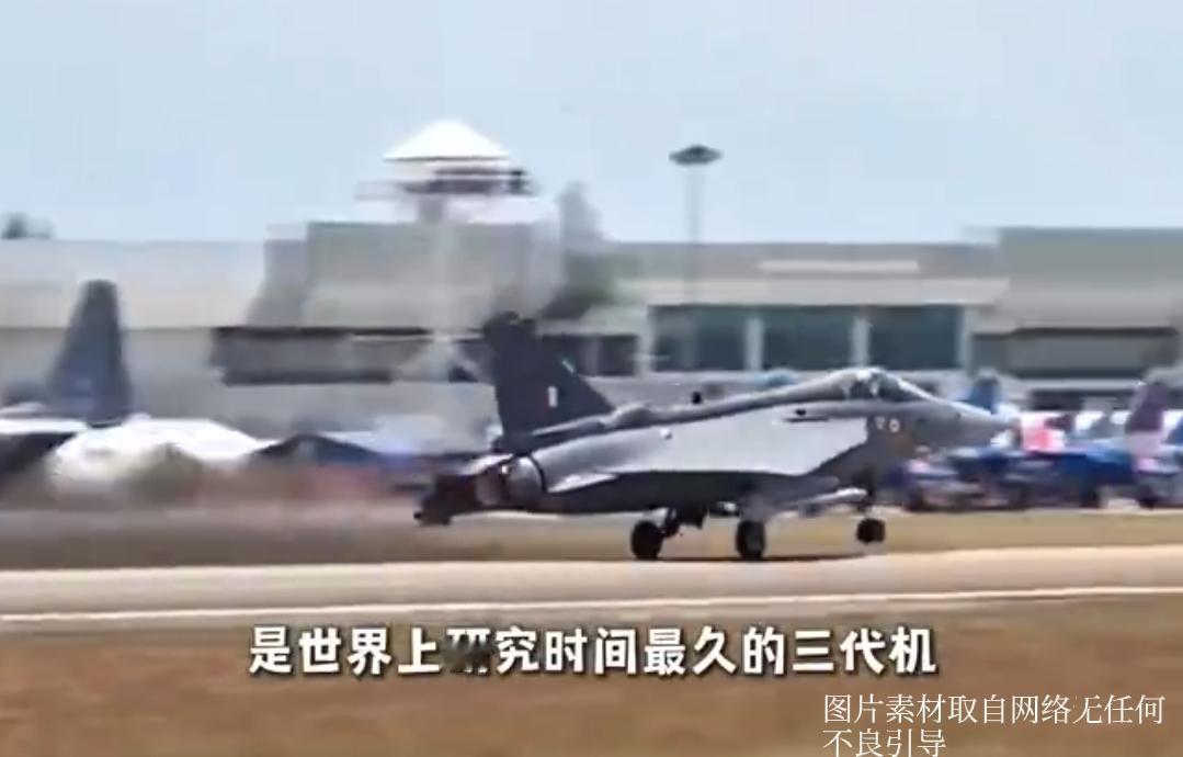 迪拜航展惊天坠毁！印度33年