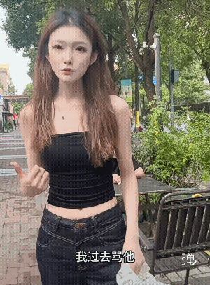 信了吧!我骂他，他还谢谢我！[捂脸哭]