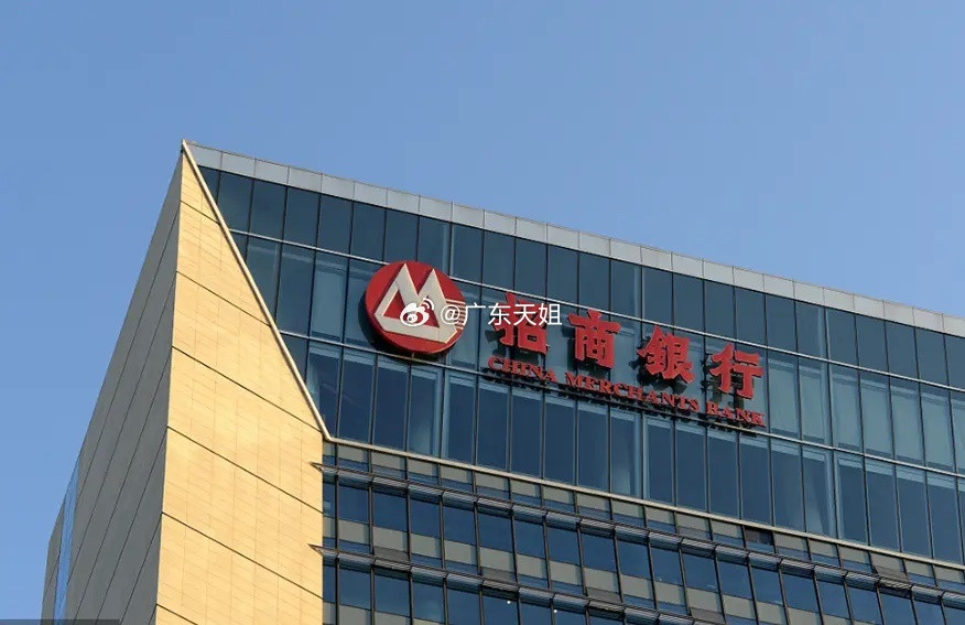 招商银行股价重新站上40元，总市值回到万亿。放在几年前，这个位置没多少人敢想。2