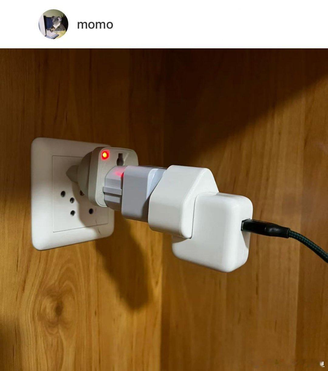 插座承受了不该承受的负荷​​​