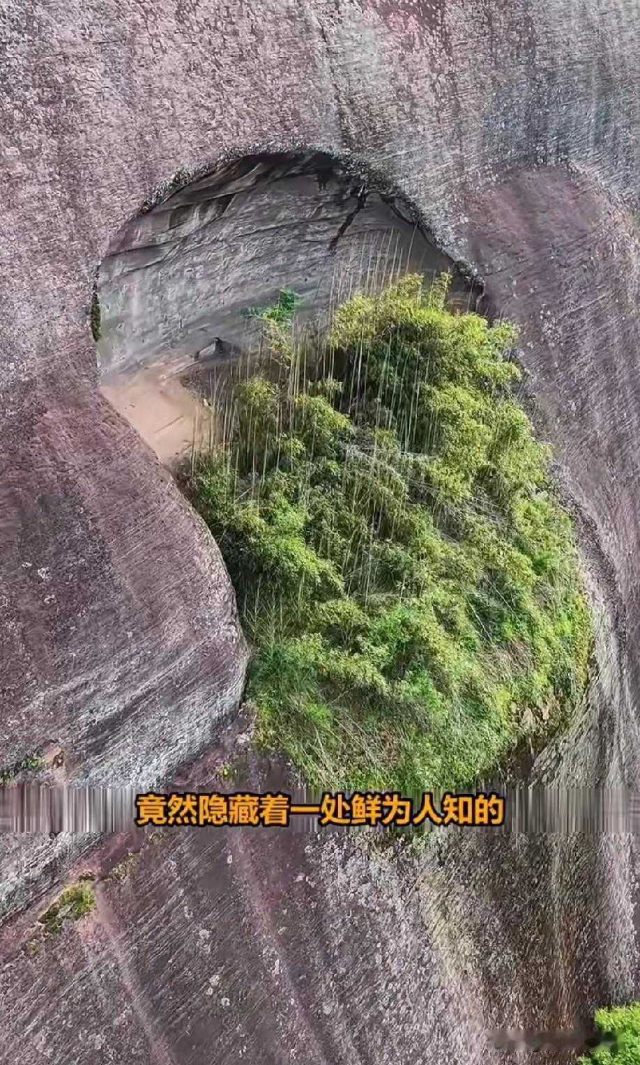 古人躲避战乱的好地方