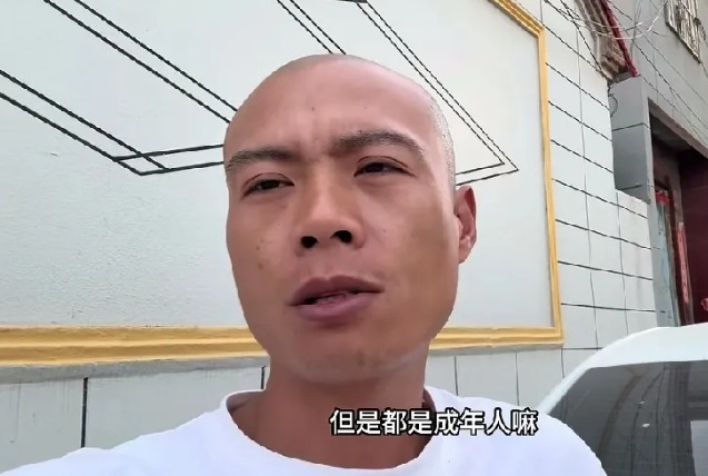 朱会飞昨天返回济南，坤坤没回去，三斤是最开始来大集的，肯定是不想回去的，三人团队
