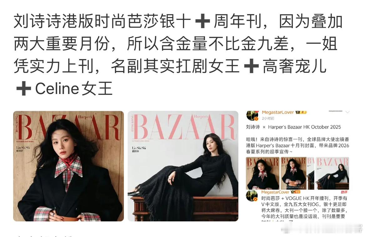 真的佩服人家这能力哪里培训的教教其他人[笑着哭][笑着哭]怎么什么都能吹出花来[哆啦