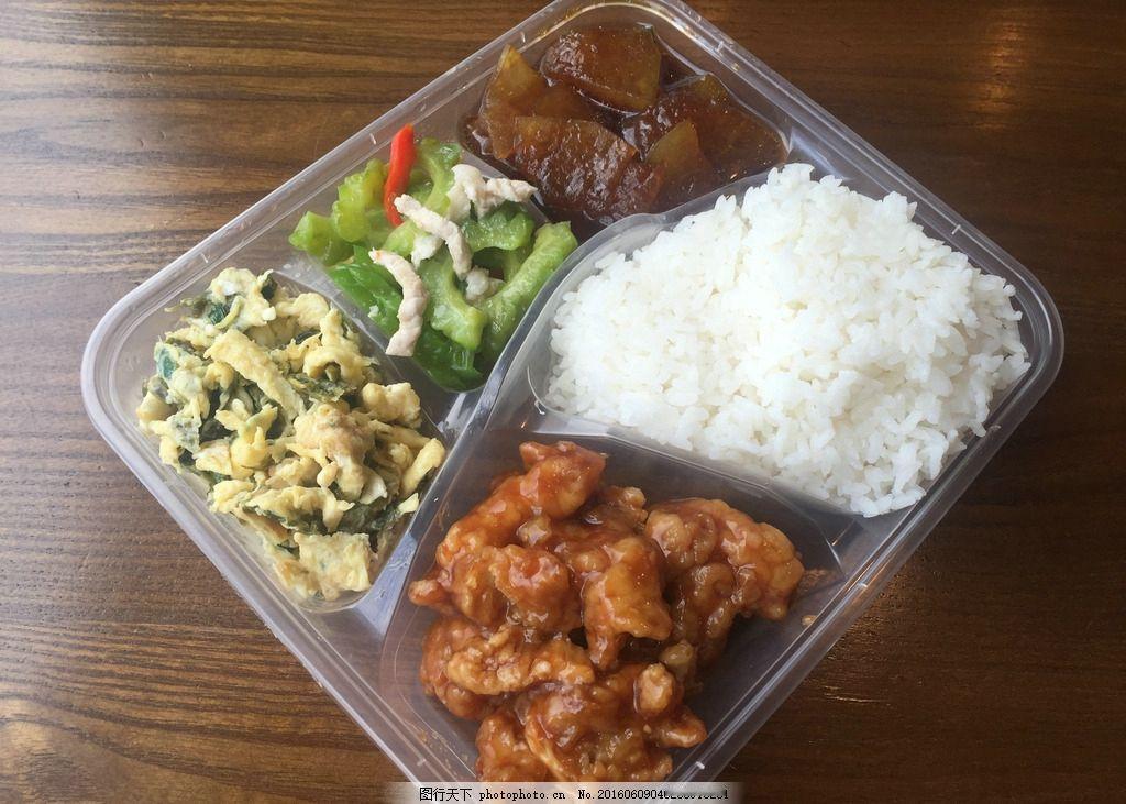 昨天看到一条扎心评论：“月薪两万，吃出一身病。”这说的不就是我们吗？最近拿到体