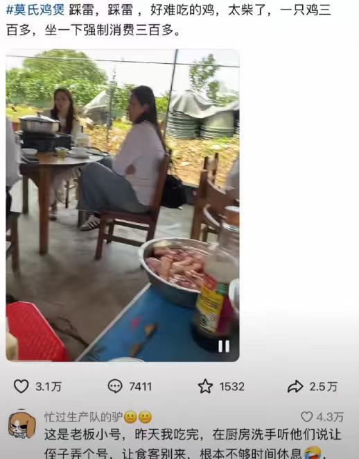 不要羡慕莫叔了，看看他的工作量吧！自从爆火后，每天200桌，日均销量50000