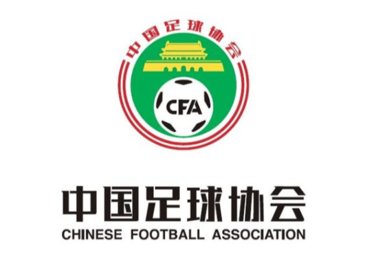 北青: 足协国管部新部长已就位, 国足选帅有望加速推进