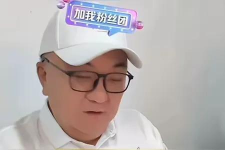 除了足球“芯片不如美国，机床不如日本，汽车不如德国，空调不如韩国，飞机不如法