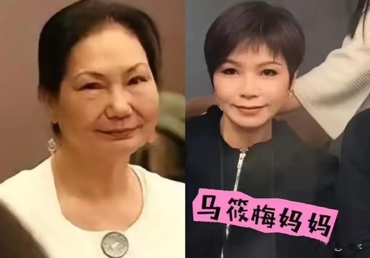 在筱梅妈妈母亲，让S妈情何以堪啊！连张兰都自愧不如，说亲家母人美心善，很感激她