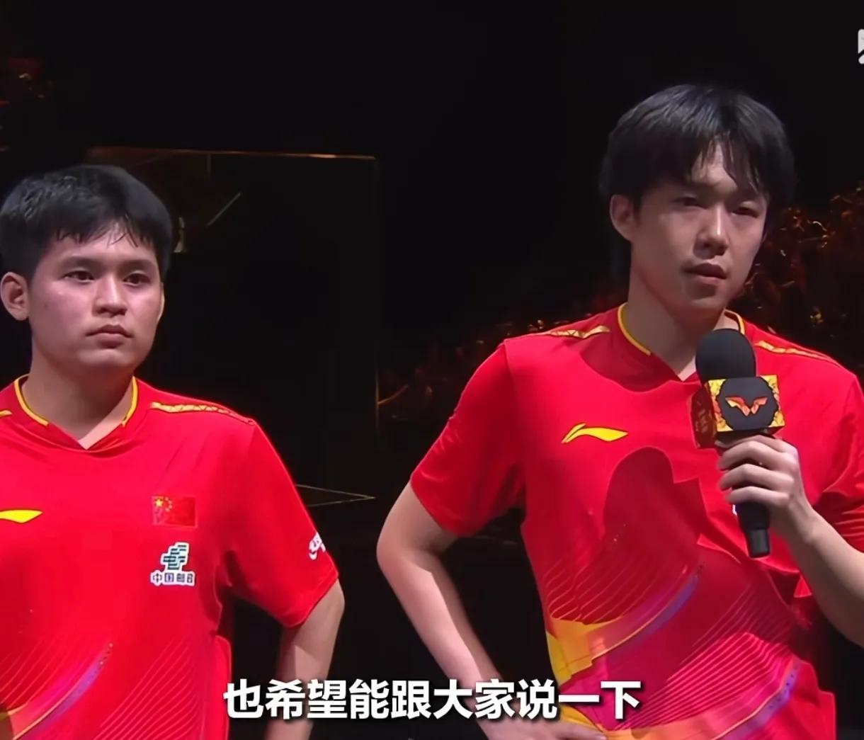 这次被王楚钦圈粉了！王楚钦与林诗栋双打比赛过程中，林诗栋受到一个观众非常严重的