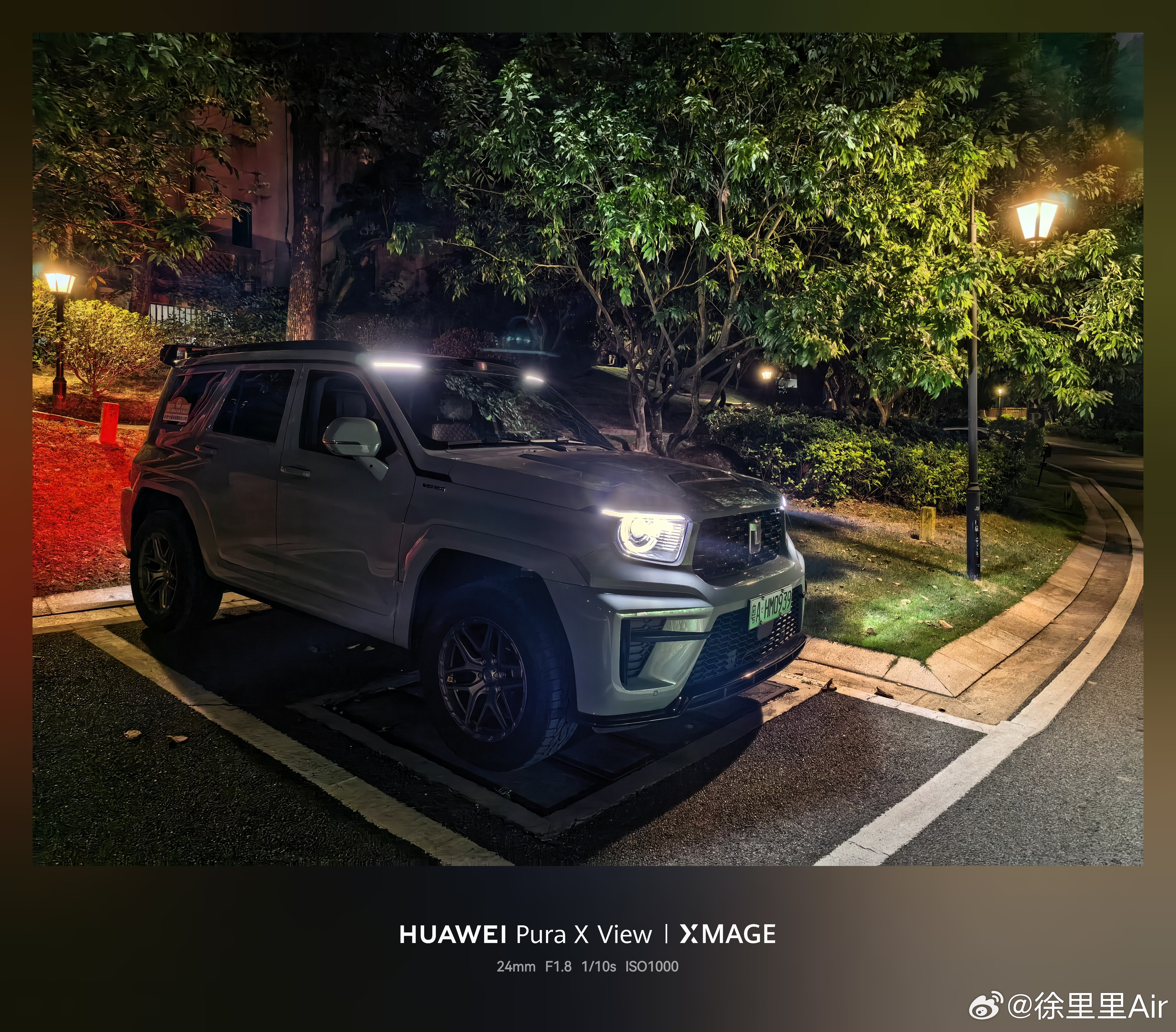 本来吧，这个时候我应该开着坦克700畅行在阿里中线了。结果被装修全给耽误了。我每