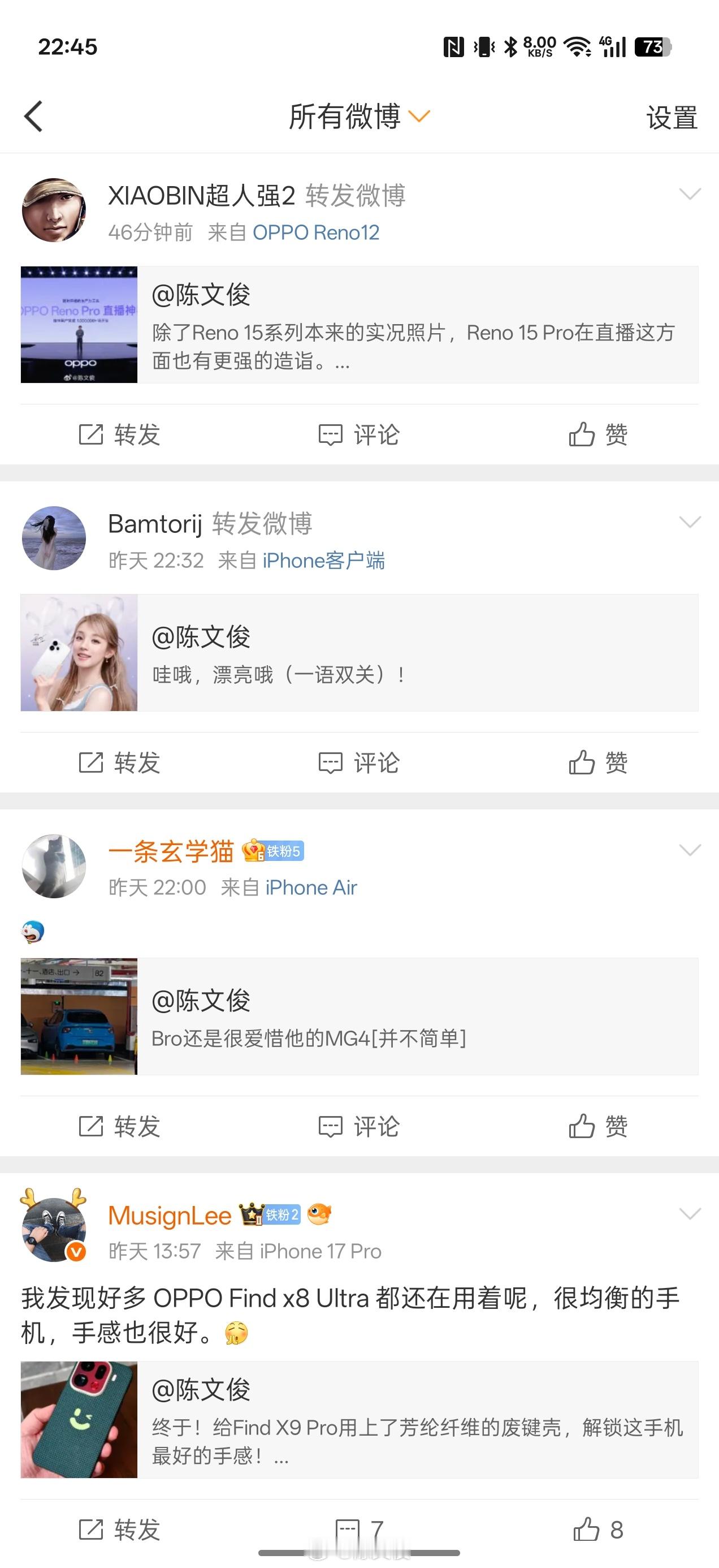 看回这个互动界面，我真的感觉舒服多了，就像从💩堆里爬出来呼吸了一样。直接去应用