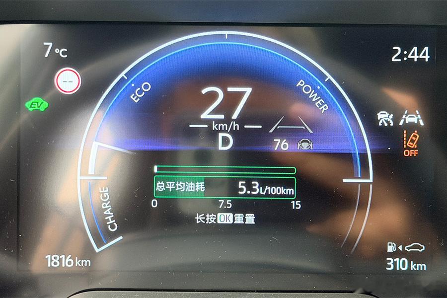 多烧一滴油都有罪！2026款卡罗拉锐放2.0L混动版搭载M20系列发动机，最大功