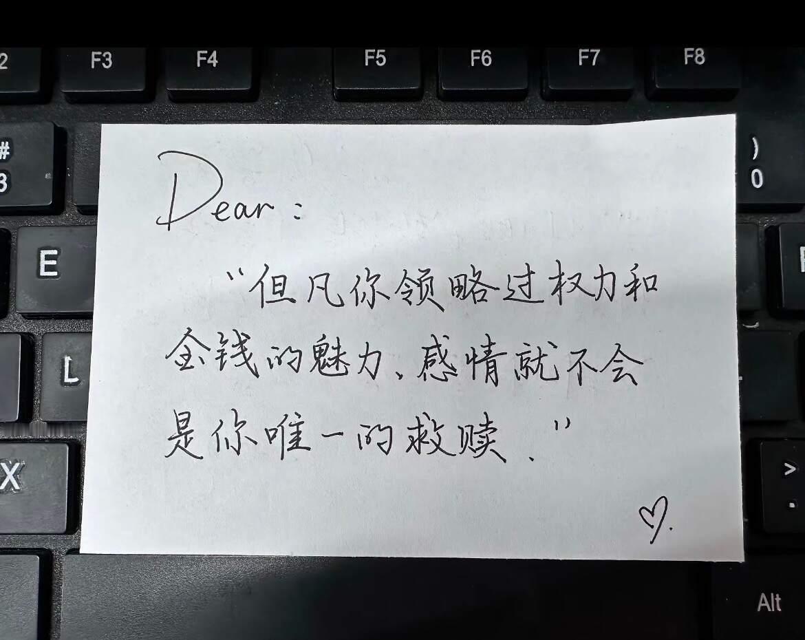 我去好清醒的强女思维😭瞬间执行力拉满！​​​