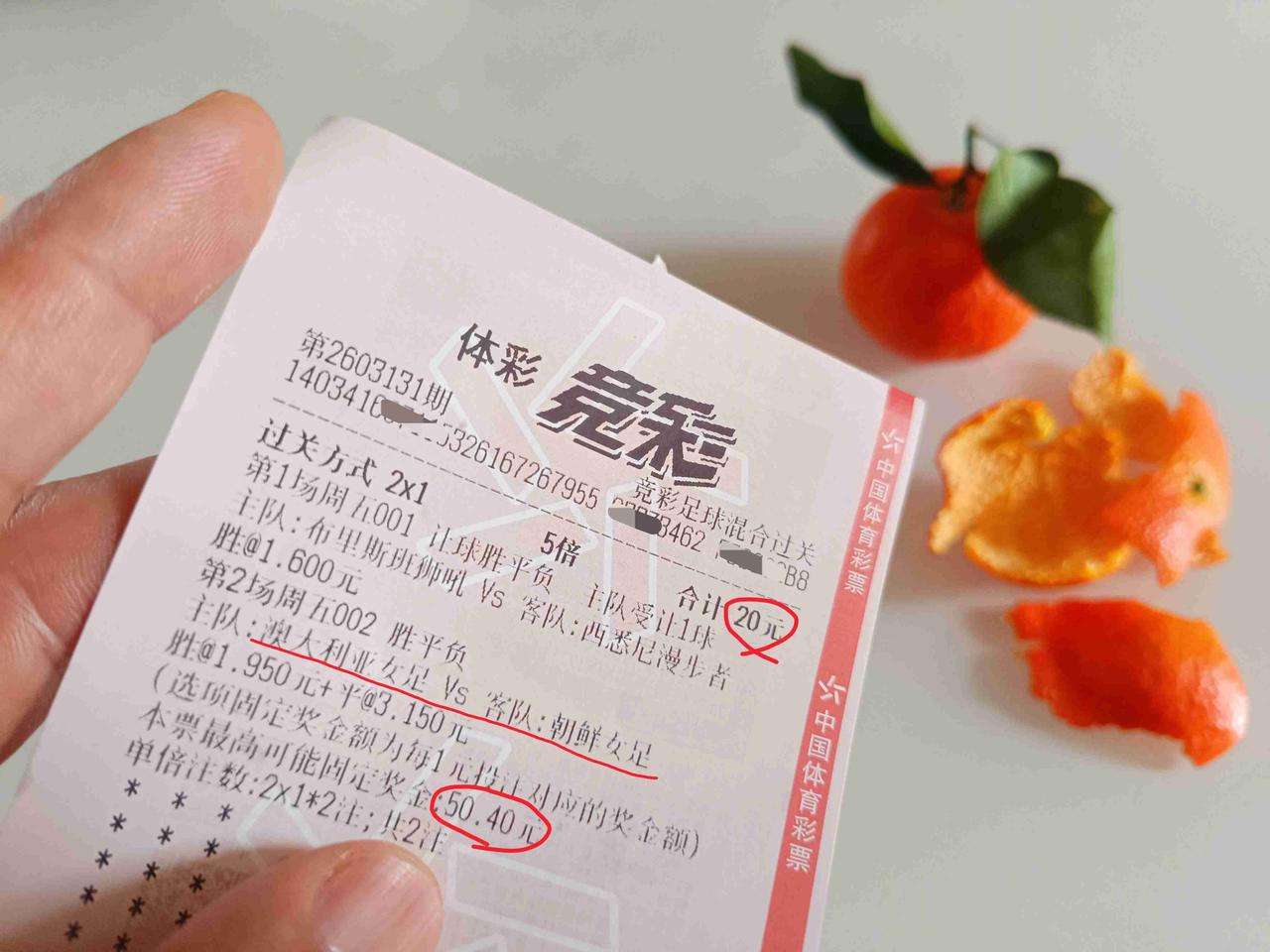 要么11.2元，要么30.4元。好歹一个爆款文的收益，应该是稳赚的吧?!带