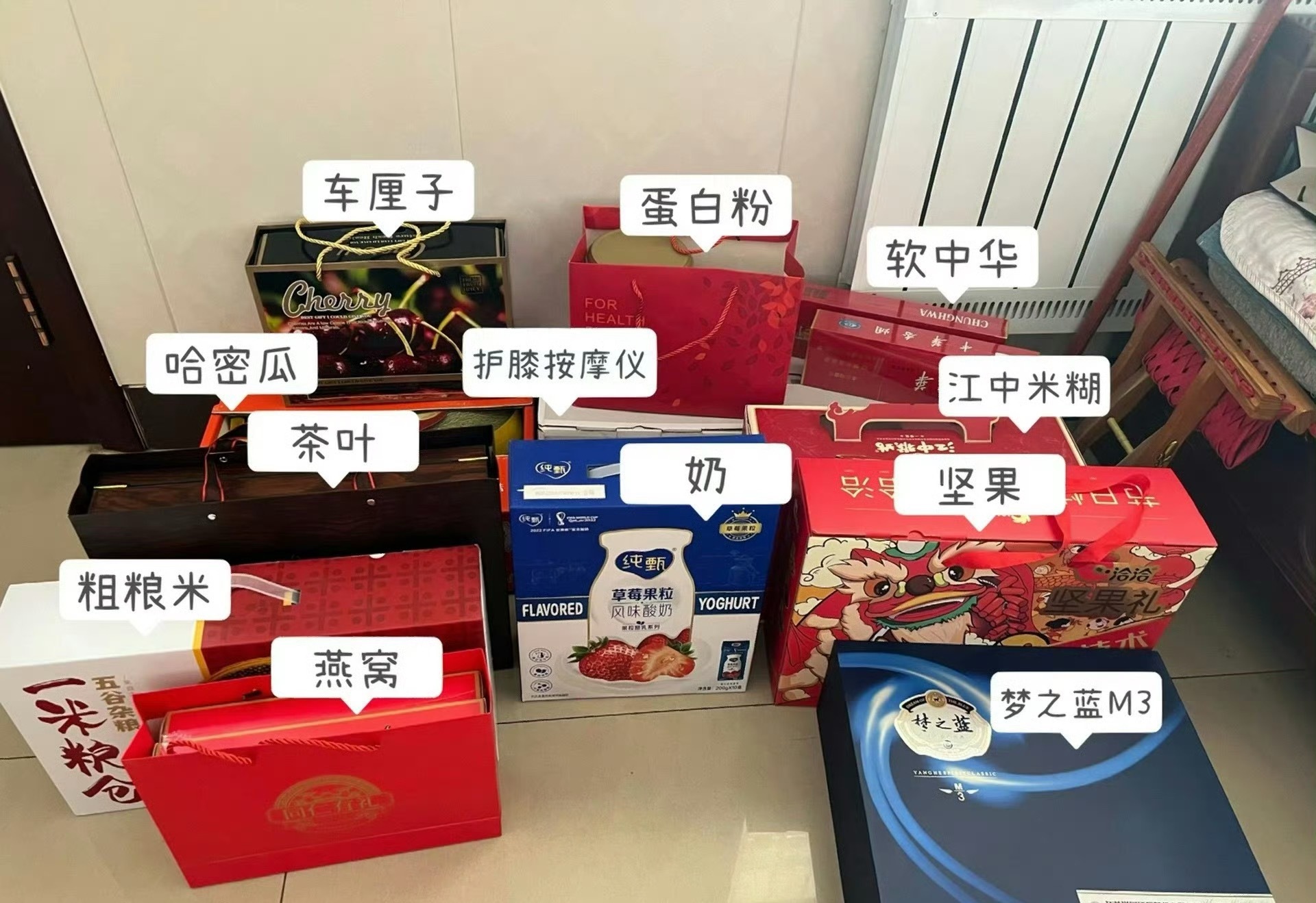 男朋友第一次上门，哈哈哈！