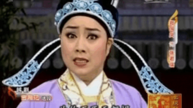 越剧西厢记琴心曲谱_西厢记琴心越剧图片(5)