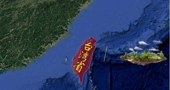 台湾网民曾提出换岛方案：要将澳大利亚的塔斯马尼亚岛买下，随后全体搬离，