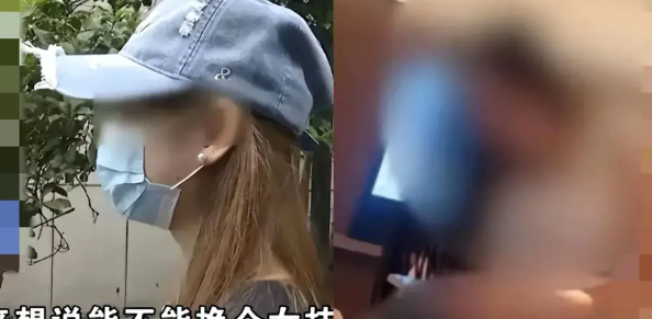 江苏一女子技师给一男子做全身按摩，半个小时后，女子技师让男子翻身脱掉浴袍，接下来