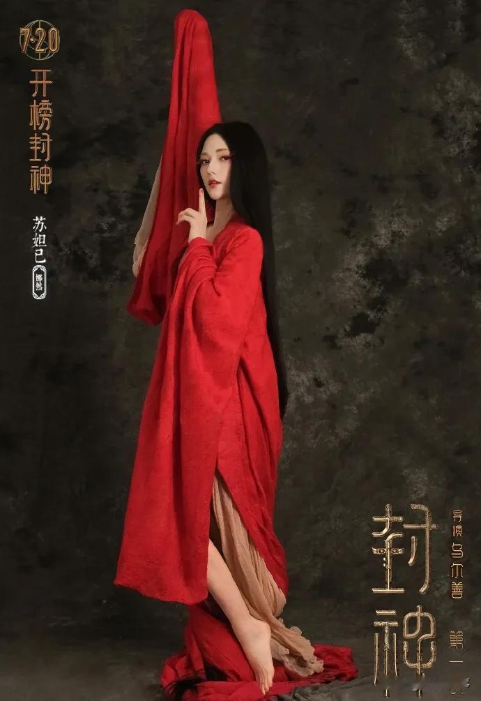 闲着没事搜了搜娜然的感情故事，不看不知道，看完我是真被她的处事方式折服了。